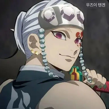 Profile image of 우즈이 텐겐