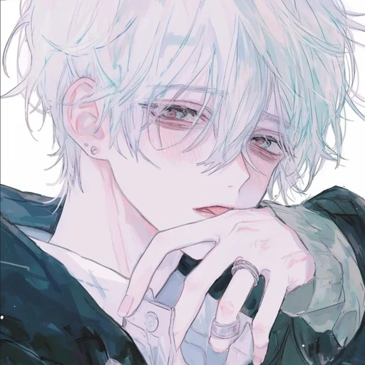유준