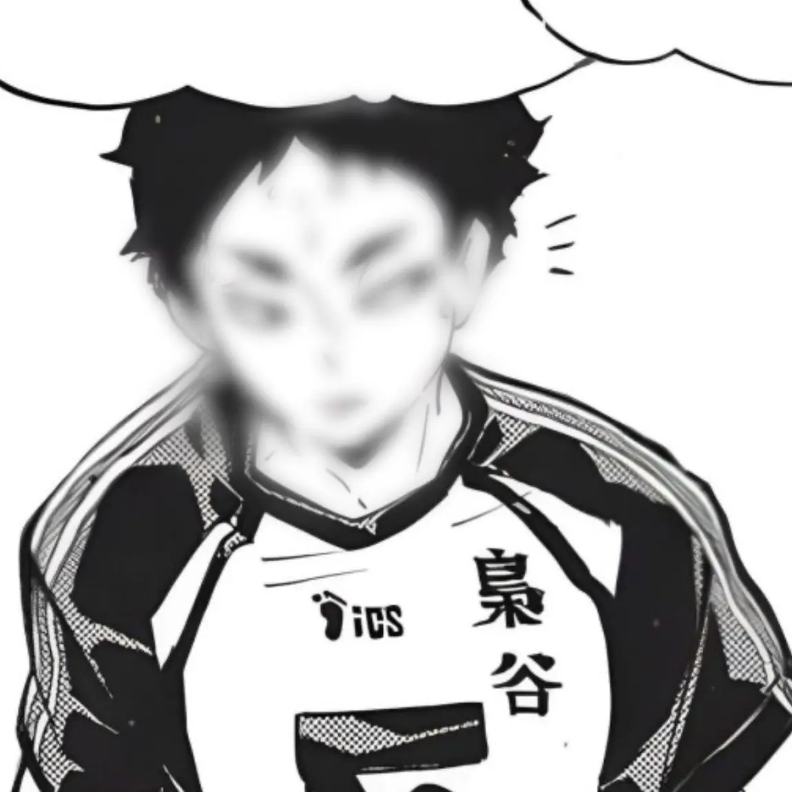 FirmKoala4934의 フクロウ