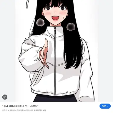 Profile image of 백다솜