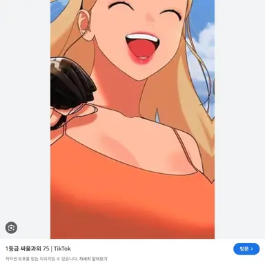 Profile image of 홍사라