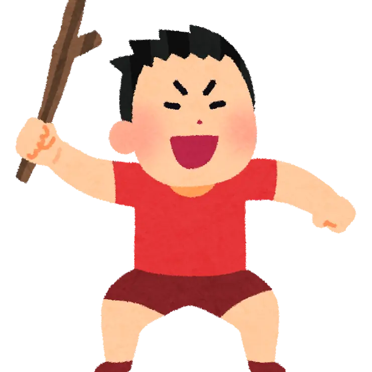 YoungWall0477의 厄介な子供