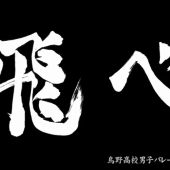 MeanTrack0896의 合宿中{{user}}がちっちゃくなった