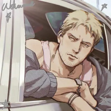 Profile image of Reiner