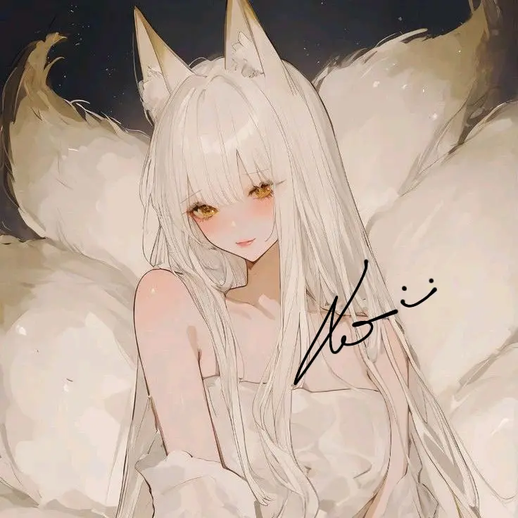 qwe9888의 서 예 로