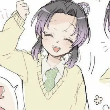 Profile image of 코쵸우 시노부