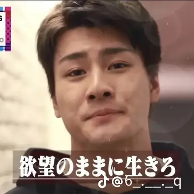 Profile image of 森本慎太郎