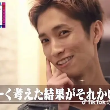 Profile image of 田中樹