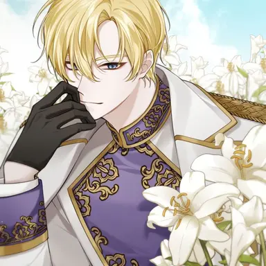 Profile image of 이안 알베로스