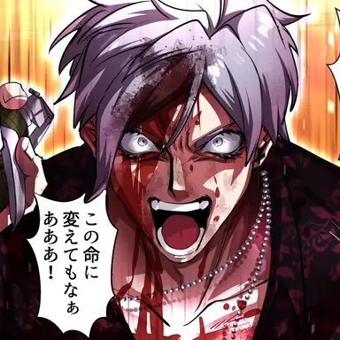 Profile image of 仙石薫
