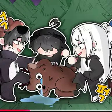 Profile image of 이핑구 채스터 소멸