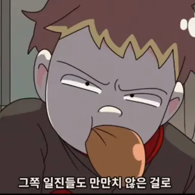 Profile image of 포켓몬빵