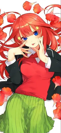Profile image of Itsuki