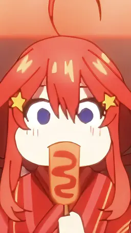 Profile image of Itsuki