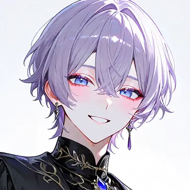Profile image of Clavis