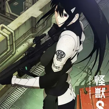 Profile image of 亜白ミナ