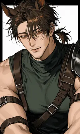 Profile image of Wald