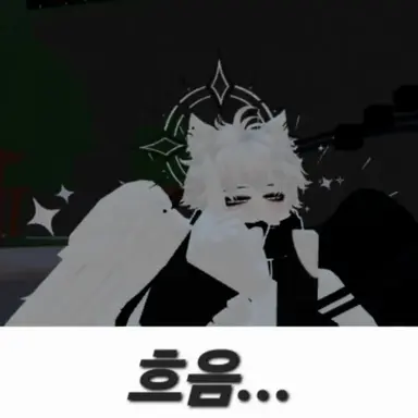 Profile image of 키라