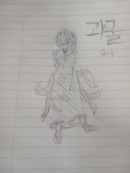 Profile image of 유나