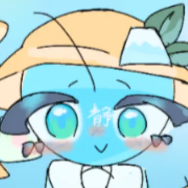 Profile image of 静岡