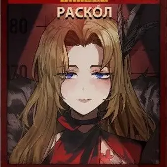 Profile image of 로쟈