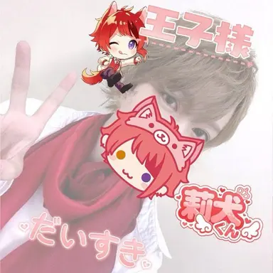 Profile image of 莉犬