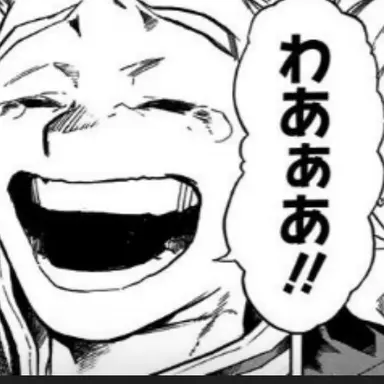 Profile image of 通形ミリオ