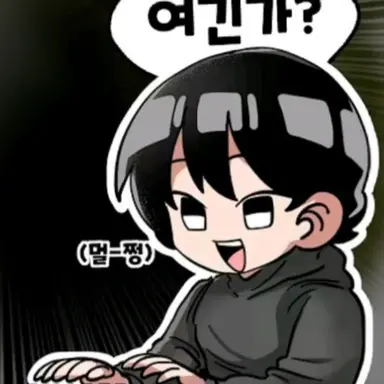 Profile image of 앨리캣