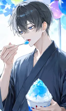 Profile image of Ao