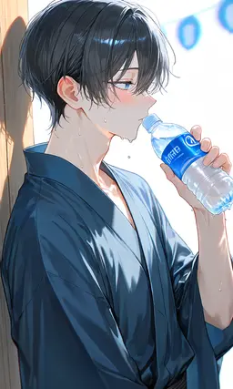 Profile image of Ao