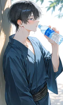 Profile image of Ao