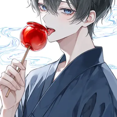 Profile image of Ao