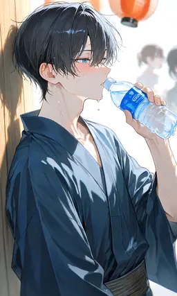 Profile image of Ao
