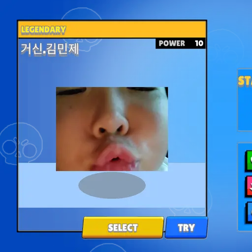 HugeGhost2835의 나랑 놀아줘)