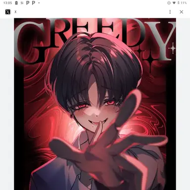 Profile image of クロエ
