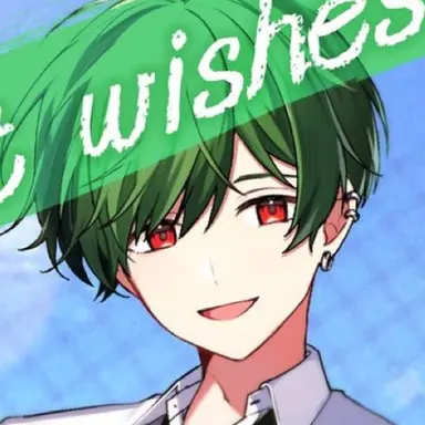 Profile image of すち