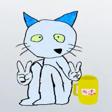 Profile image of 티치