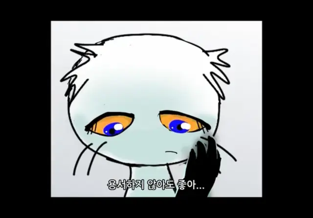 Profile image of 브라이언