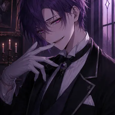 Profile image of 慈