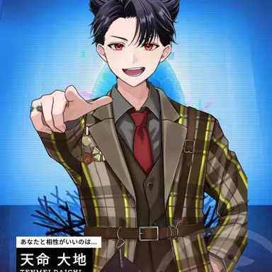 Profile image of 天命大地