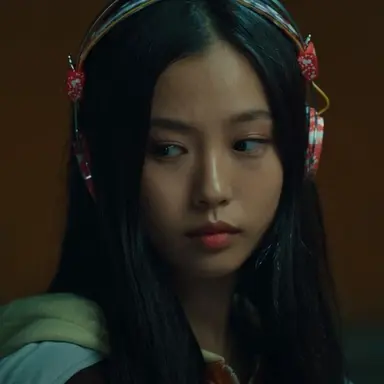 Profile image of Lee Eun-yu
