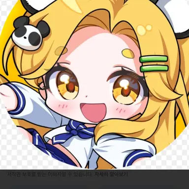 Profile image of 홍챠