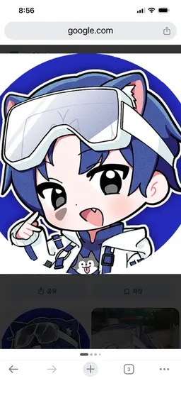 Profile image of 해설