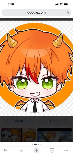 Profile image of 해설