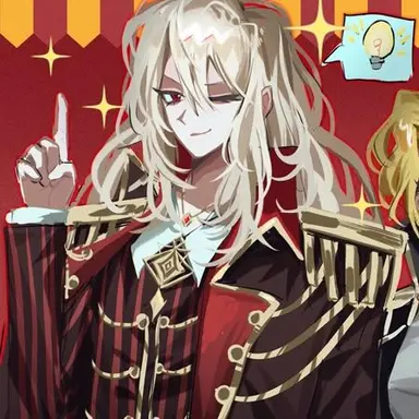 Profile image of Don Quixote