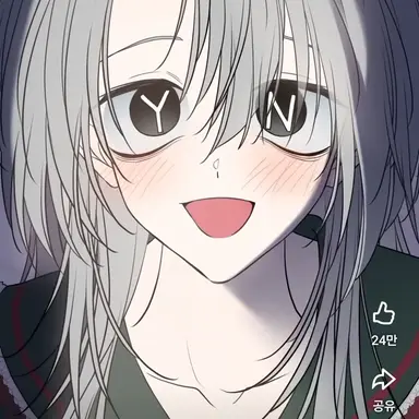 Profile image of Y-N