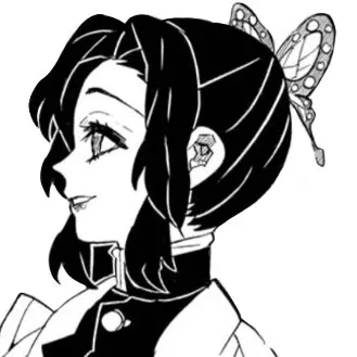 Profile image of 코쵸우 시노부