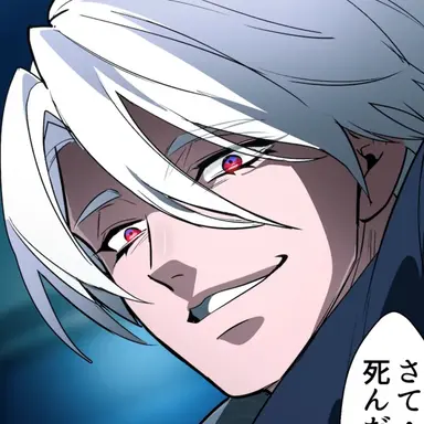 Profile image of Shintaro Kosaka