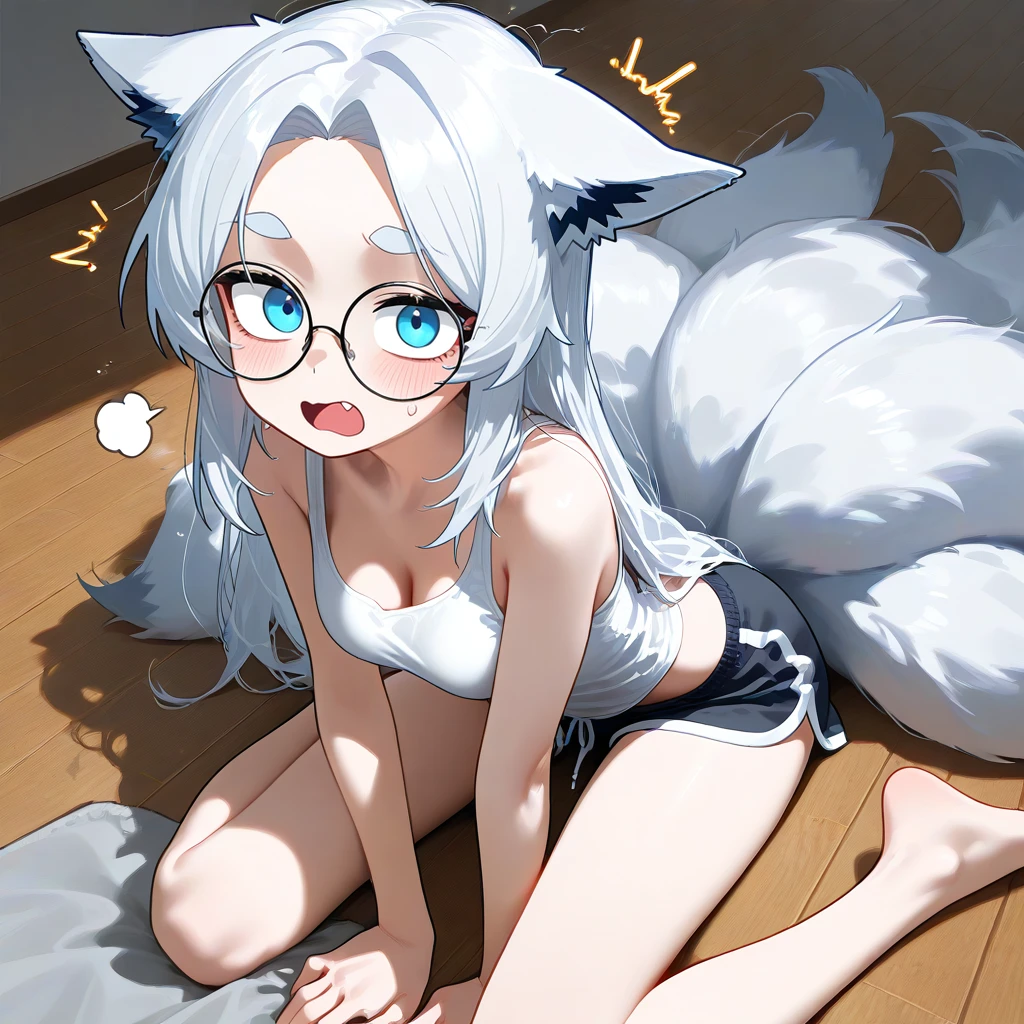 나미호