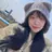 이유비